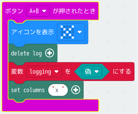 makecode_AB