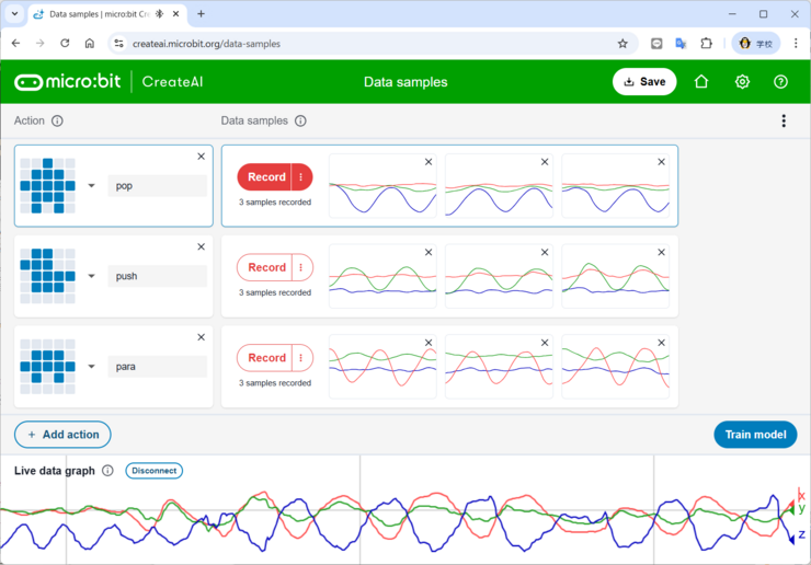 micro:bit create AI